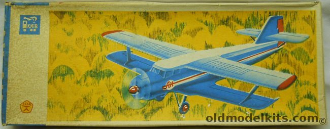 Kemziv 1/50 Antonov AN-2M - (ex-MEE) plastic model kit